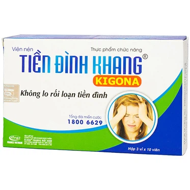 Tiền đình khang (H/30v)
