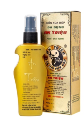 Cồn Xoa Bóp An Triệu hỗ trợ điều trị phong thấp, tê bại, đau lưng, nhức mỏi gân xương (100ml)
