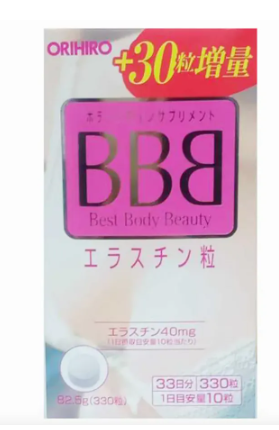 Viên uống bbb orihiro Nhật Bản 300 viên
