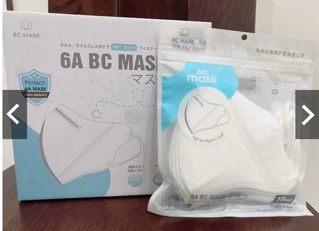 Khẩu trang 6A Bảo Châu ( Hộp/100c)- Trắng