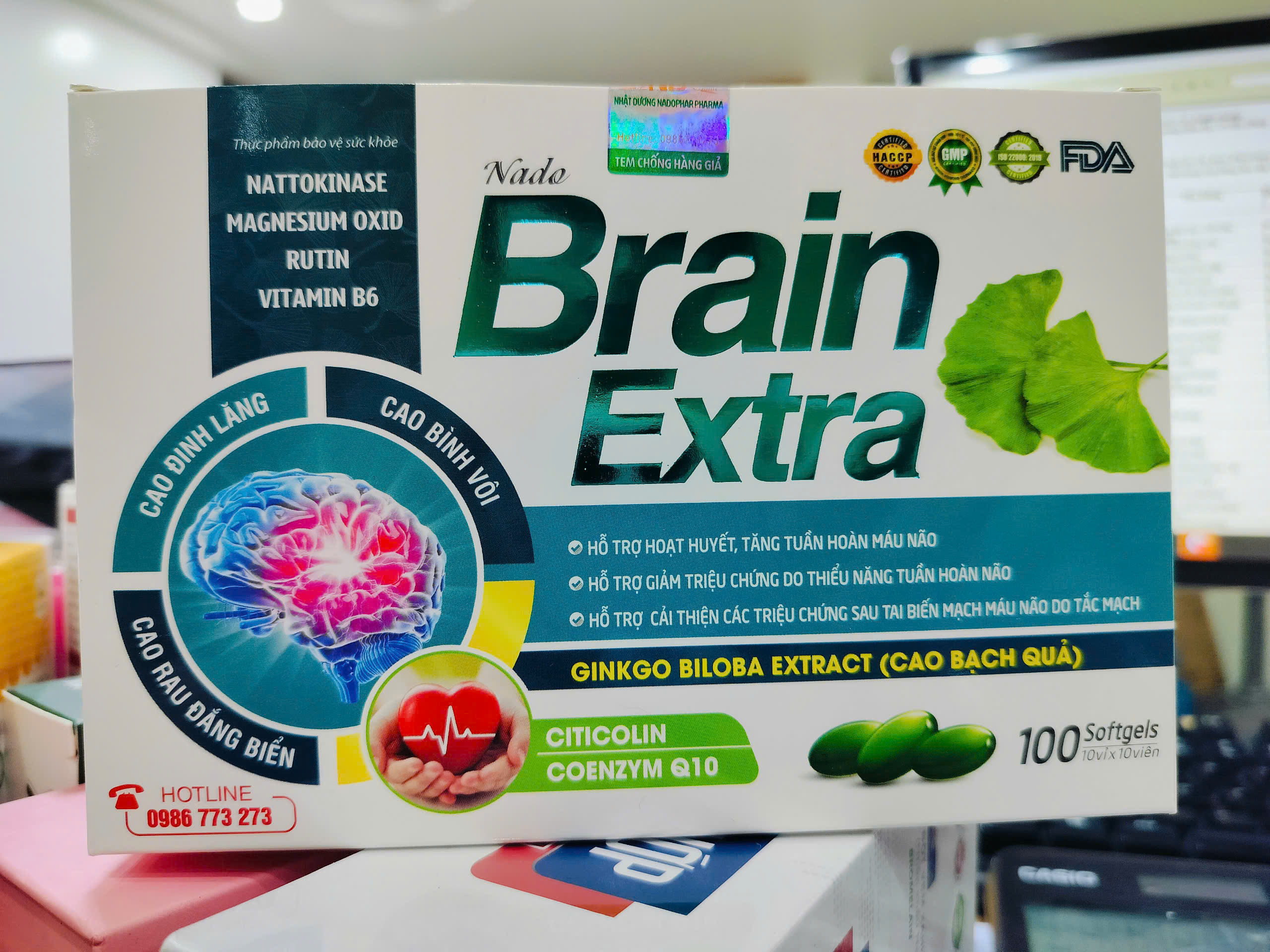 Brain Extra