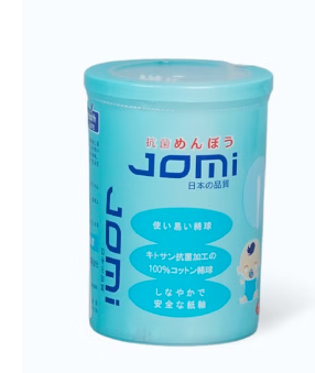 Jomi tăm bông kháng khuẩn cho trẻ sơ sinh (200 Que/Hộp)